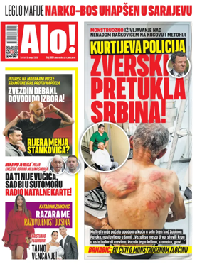 Cover of Alo!