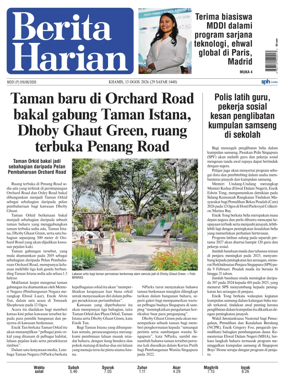 Cover of Berita Harian