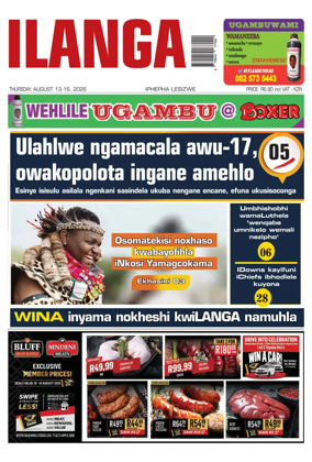 Cover of Ilanga