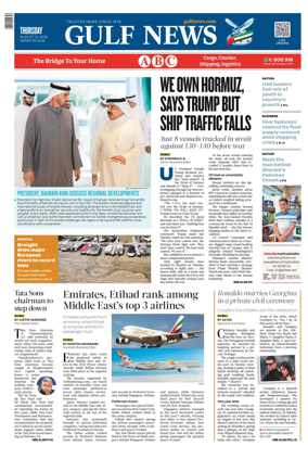 Cover of Gulf News