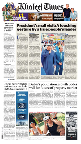 Cover of Khaleej Times