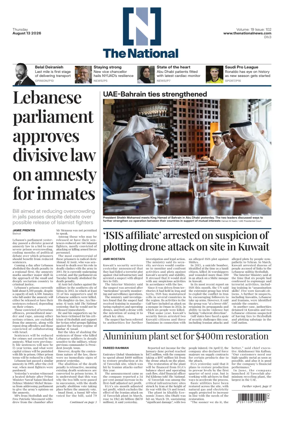 Cover of The National - News