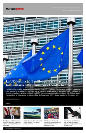 Cover of Europa Press - Compiled Edition