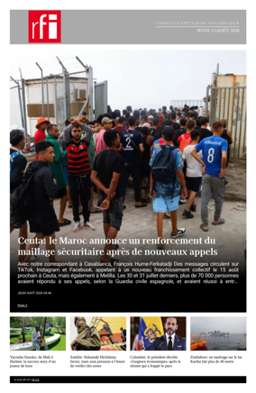 Cover of RFI - Compiled Edition