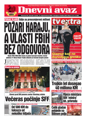 Cover of Dnevni avaz