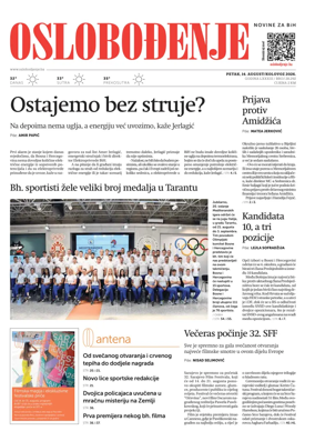 Cover of Oslobodjenje