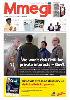 Cover of Mmegi