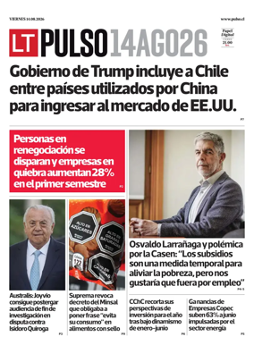 Cover of Pulso