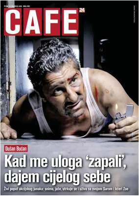 Cover of Cafe 24