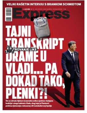 Cover of Express
