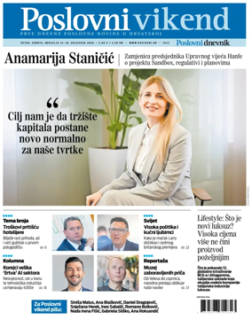 Cover of Poslovni Dnevnik