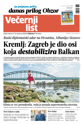 Cover of Vecernji list - Hrvatska
