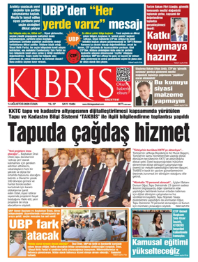 Cover of Kibris Gazetesi