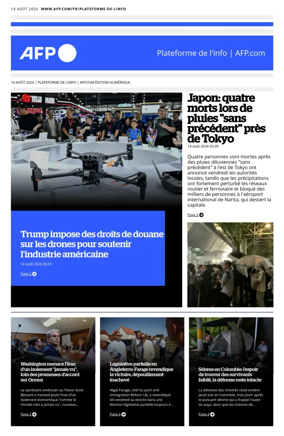 Cover of AFP
