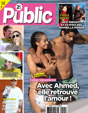 Cover of Public