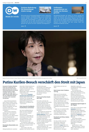 Cover of Deutsche Welle (German edition)