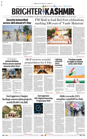 Cover of Brighter Kashmir