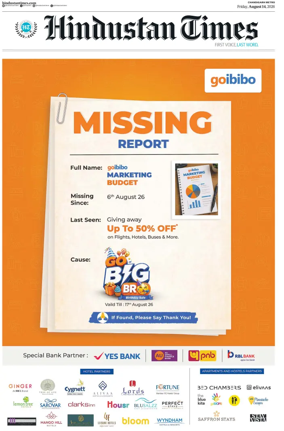 Cover of Hindustan Times (Amritsar)