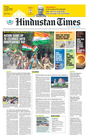 Cover of Hindustan Times (Delhi) - School
