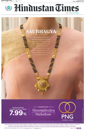 Cover of Hindustan Times (Lucknow)