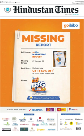 Cover of Hindustan Times (Patiala)