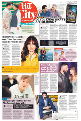 Cover of Hindustan Times (Jaipur) - City