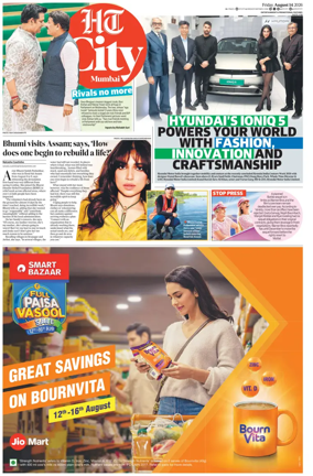 Cover of HT Cafe