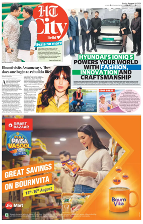Cover of HT City
