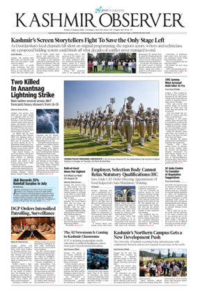 Cover of Kashmir Observer