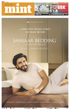 Cover of Mint Bangalore