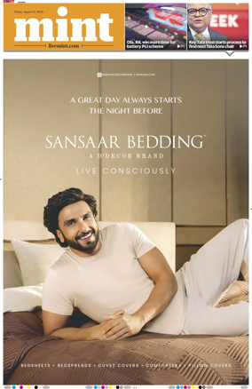 Cover of Mint Kolkata