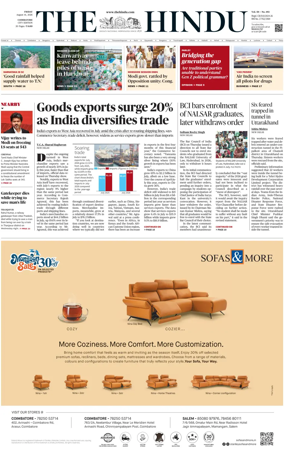 Cover of The Hindu (Coimbatore)