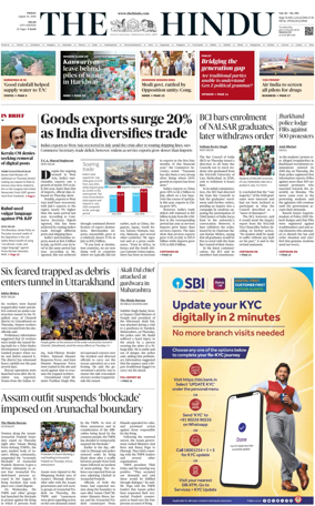 Cover of The Hindu (Delhi)