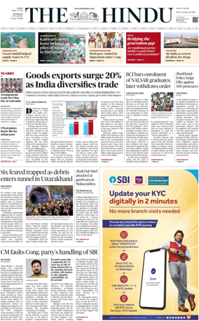 Cover of The Hindu (Hyderabad)
