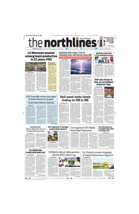 Cover of The Northlines