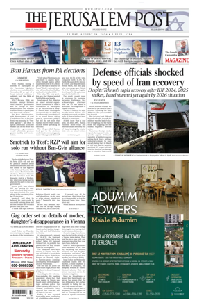 Cover of The Jerusalem Post