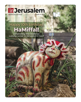 Cover of The Jerusalem Post In Jerusalem