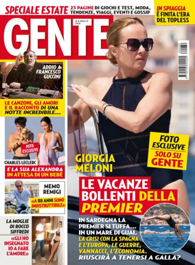 Cover of GENTE