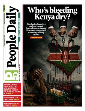 Cover of People Daily ePaper