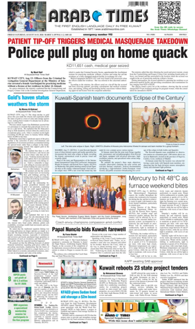 Cover of Arab Times