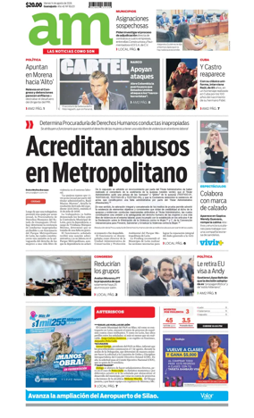 Cover of Corredor Industrial