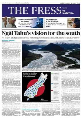 Cover of The Press