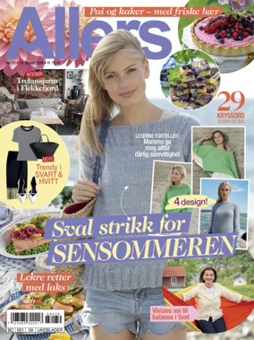 Cover of Allers