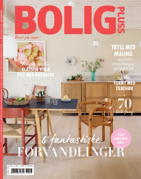 Cover of BoligPluss (Norway)