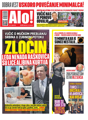 Cover of Alo!