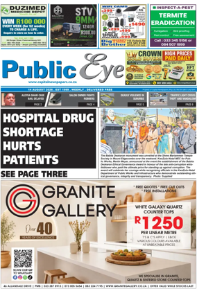 Cover of Public Eye (South Africa)