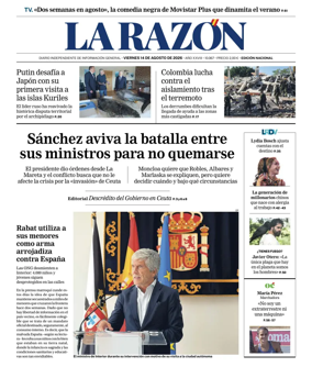 Cover of La Razon (1st Edition)
