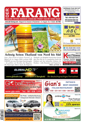Cover of Der Farang