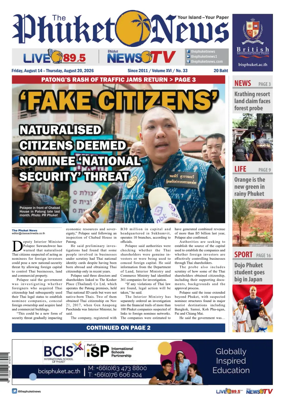Cover of The Phuket News