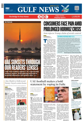 Cover of Gulf News